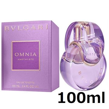 オムニア アメジスト EDT 100ml